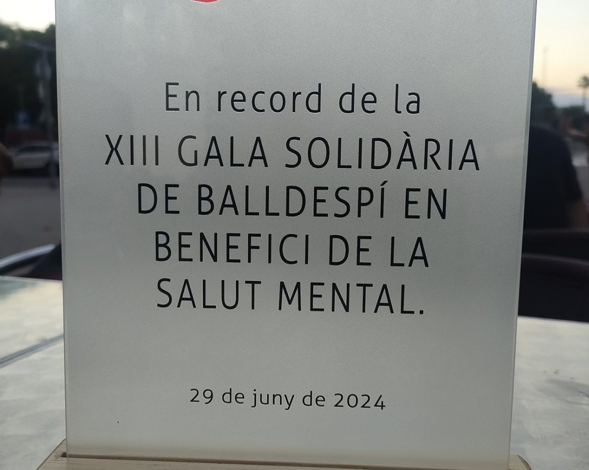 Premi
